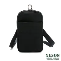 在飛比找PChome24h購物優惠-YESON - 台灣精品直式輕便休閒小腰掛包側背包