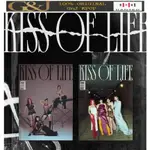 KISS OF LIFE - BORN TO BE XX 2ND MINI ALBUM