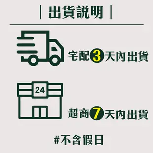 台灣製 【Lasol睡眠屋-100%天絲兒童睡袋 】幼稚園 睡袋 四季適用 涼被 棉被 天絲 睡袋 兒童睡袋｜森林物語