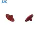 JJC機械快門鈕SRB-B10DR,深紅色,凸起