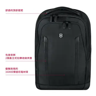 VICTORINOX 瑞士維氏Altmont 3.0 Professional 15吋標準型電腦後背包 602151