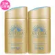 【即期品】SHISEIDO 資生堂 ANESSA 安耐曬 金鑽高效防曬露N 4X版 SPF50+‧PA++++(60ml)*2(公司貨)