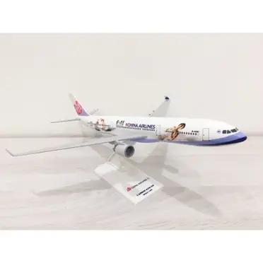 華航a330-300的價格推薦- 2026年06月|飛比價格