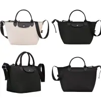 在飛比找Yahoo!奇摩拍賣優惠-22SS新品Longchamp  Le Pliage  En