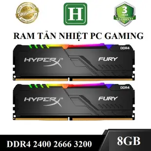 金士頓 8GB DVD4 總線 2400 RGB PC 內存,2666,3200 散熱器金士頓 FURY HYPER X