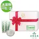 【美陸生技AWBIO】95%木寡糖純粉 益生菌(60包/盒)