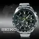 CASIO時計屋 SEIKO 精工手錶 SSB303P1 三眼計時男錶 不鏽鋼錶帶 黑 防水100米 日期顯示 全新品 保固一年 開發票