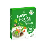 在飛比找Yahoo奇摩購物中心優惠-【大地之愛HAPPY HOURS】寶寶燉飯6入(青醬佐鮮蔬)