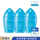 專科 全效抗汗防曬乳 40mL x3入