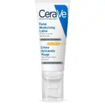 CERAVE CERAVE 日間溫和保濕乳 SPF30 52ML