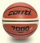 【Conti】7000系列 7000-PRO 合成皮籃球 6號/7號 (超細纖維PU16片專利貼皮籃球) #贈球針