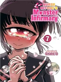 在飛比找三民網路書店優惠-Nurse Hitomi's Monster Infirma