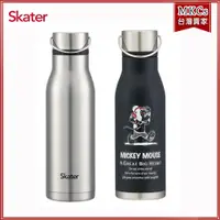 在飛比找蝦皮購物優惠-Skater｜600ml｜直飲｜304不鏽鋼 保溫水壺｜雙層