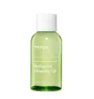 MANYO FACTORY [ SAMPLE ] Herb Green Cleansing Oil 55ml