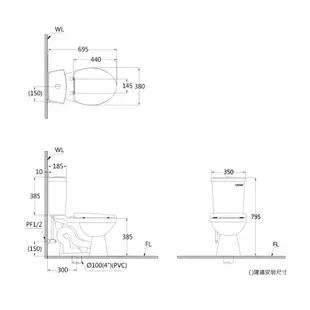 Caesar 凱撒衛浴  CF1325  CF1425 省水馬桶 兩段式沖水 二段式沖水 分離式馬桶 馬桶 分離式