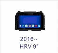 在飛比找Yahoo!奇摩拍賣優惠-大新竹汽車影音 HONDA HRV HR-V安卓機 9吋螢幕
