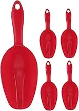 Mobestech 5pcs Ice Scoop: Candy Ice Cube Mini Sugar Scoop for Kitchen Coffee Tea Jars - Home Buffet Protein Powders Popcorn Serving Food and Bar Use