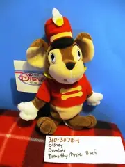 Disney Dumbo's Friend Timothy Mouse beanbag plush(310-3078-1)