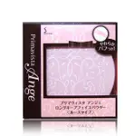 【💖潤娥愛 SHOPPING💖】蘇菲娜 SOFINA PRIMAVISTA ANGE漾緁控油瓷效蜜粉進化版