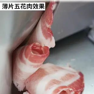 台灣24h發貨 電動切片機切肉機 羊肉卷切片機 火鍋切肉片切片機 吐司水果小型切片機切肉器 家用刨肥牛片切肉機 牛肉切肉機 電動切片器