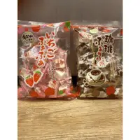 在飛比找蝦皮購物優惠-日本🇯🇵草莓味軟糖/咖啡風味軟糖