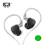 KZ DQ6 HIFI入耳式高音質線控降噪三單元動圈K歌直播遊戲重低音耳麥