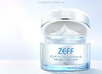 在飛比找樂天市場購物網優惠-日本 Zeff 素顏霜 45g 面霜 具防偽驗證 容量45g