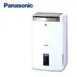 Panasonic國際牌 22L 1級ECONAVI 除濕機 F-Y45GX