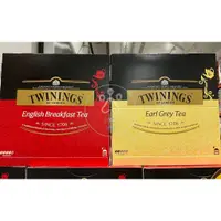 在飛比找蝦皮購物優惠-Twinings 唐寧 早餐茶 伯爵茶 英倫早餐茶 皇家伯爵