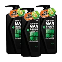 在飛比找樂天市場購物網優惠-【脫普】頂極男士系列洗髮精/沐浴露(750g*3瓶)