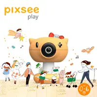 在飛比找蝦皮商城優惠-Pixsee Play AI智慧寶寶攝影機 | 嬰兒監視器(