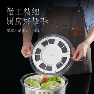 蔬菜脫水器 手動蔬菜脫水機廚房沙拉蔬菜脫水器家用洗菜神器甩幹機甩水器