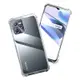 Realme C35 透明加厚四角防摔氣囊手機殼 RealmeC35防摔殼 RealmeC35空壓殼