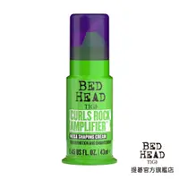 在飛比找蝦皮商城優惠-【TIGI BED HEAD提碁】Mini動感主義 43ml