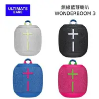 在飛比找PChome24h購物優惠-羅技 Ultimate Ears UE WONDERBOOM