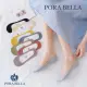 【Porabella】六雙一組 加固毛巾任意剪透氣防滑隱形襪9色 Hidden socks