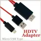 【MHL HDMI USB線】HTC Butterfly3 HTV31 B830X HDTV 視訊線/轉接線/視訊轉換線