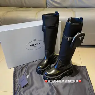 Prada 爆款口袋小包 長靴 小包可拆缷 當零錢包 買鞋送包!超值!❤️靴子 帥氣有型!