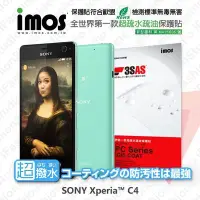 在飛比找Yahoo!奇摩拍賣優惠-【愛瘋潮】免運  SONY XPERIA C4 iMOS 3