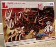 NEW Tomy Zoids Generations Liger Red Hiou - Dengeki Hobby