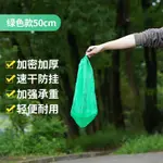 裝魚網袋 便攜式迷你小簡易魚護方便裝魚網袋小型網兜小號尼龍編織溪流大肚