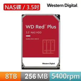 【WD 威騰】紅標 Plus 8TB 3.5吋 5400轉 256MB NAS 內接硬碟(WD80EFPX)