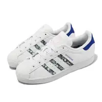 在飛比找森森購物網優惠-adidas 休閒鞋 Superstar W 女鞋 白 藍 