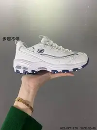 在飛比找Yahoo!奇摩拍賣優惠-SKECHERS MH2 斯凱奇熊貓系列 韓國代購 女生時尚