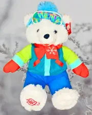White Ski Boy Snowflake Teddy Bear Plush 2023 Retro Polar Bear by Holiday Time