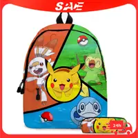 在飛比找蝦皮商城精選優惠-現貨pikachu皮卡丘pokemon寵物精靈小學生書包兒童