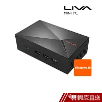 在飛比找蝦皮商城優惠-ECS精英 LIVA XE 雙核心 迷你桌上型電腦 主機 N