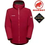 MAMMUT 長毛象 CONVEY TOUR AF 男款GORE-TEX防水外套/登山雨衣 1010-28451 3715 緋紅