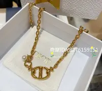 在飛比找Yahoo!奇摩拍賣優惠-Dior 迪奧 CD NAVY 項鏈 金色飾面金屬白色樹脂珠