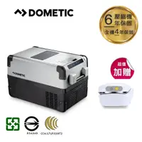 在飛比找PChome商店街優惠-110/8/31前贈io多功能按摩手+保護套 DOMETIC